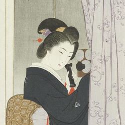 Yukawa Shodo
